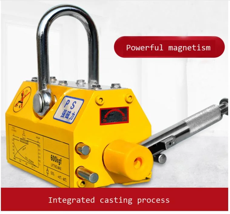 Automatic 100kg Electro Permanent Magnetic Lifter